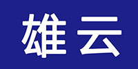 sale-logo